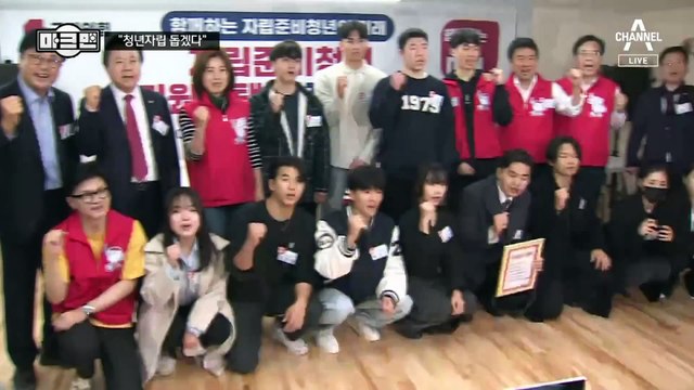 [마크맨]한동훈 “청년 자립” vs 이재명 “소상공인 지원”