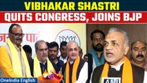Lucknow| Vibhakar Shastri, Grandson of former PM Lal Bahadur Shastri, joins BJP | Oneindia News