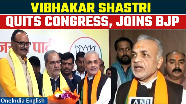 Lucknow| Vibhakar Shastri, Grandson of former PM Lal Bahadur Shastri, joins BJP | Oneindia News