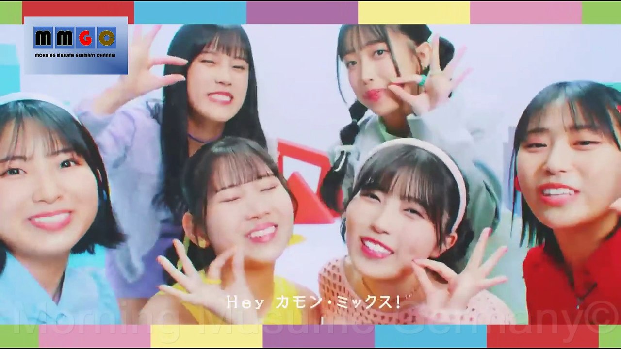 GOODMIX (Come on, Mix)