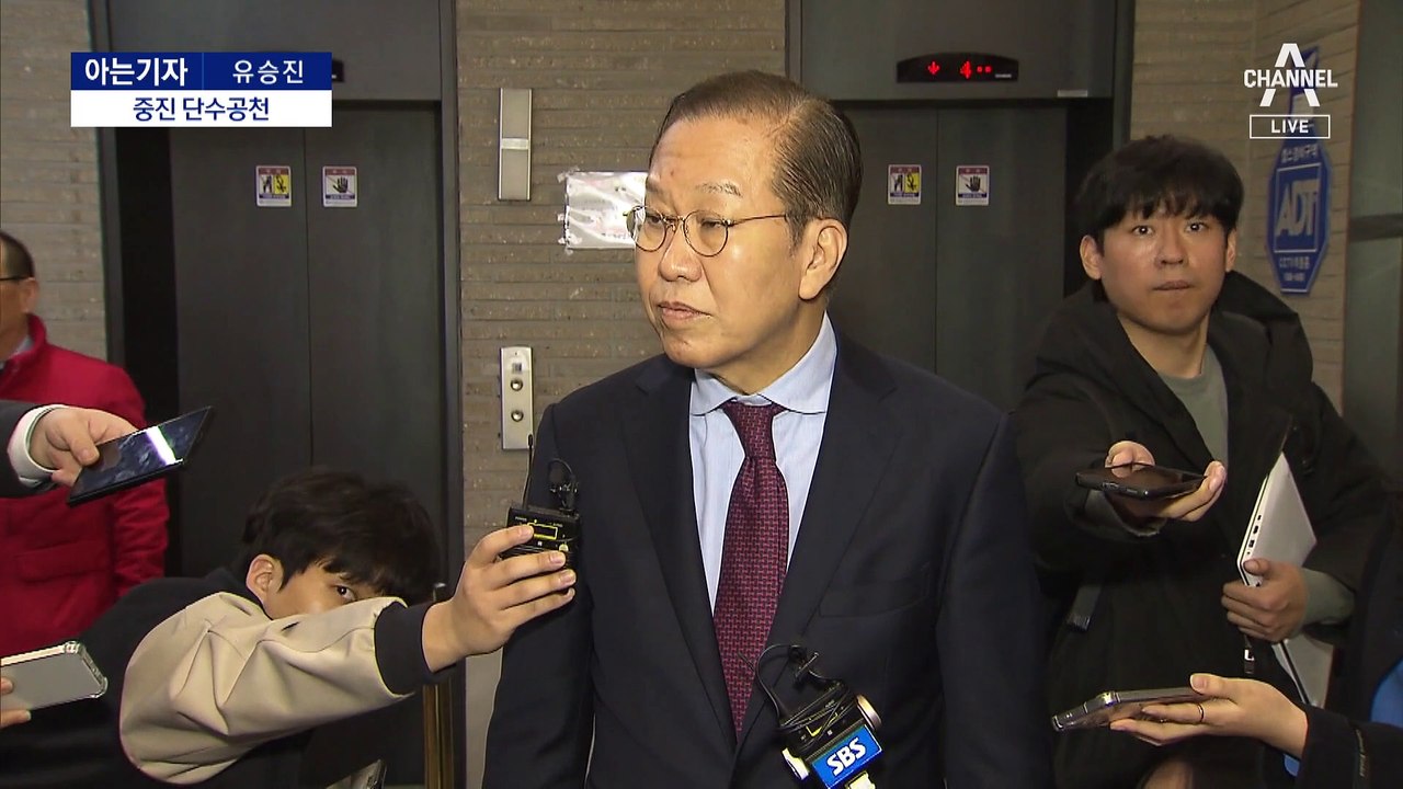 [아는기자]한동훈 “빨리 공천해달라”…서울 대진표 윤곽?