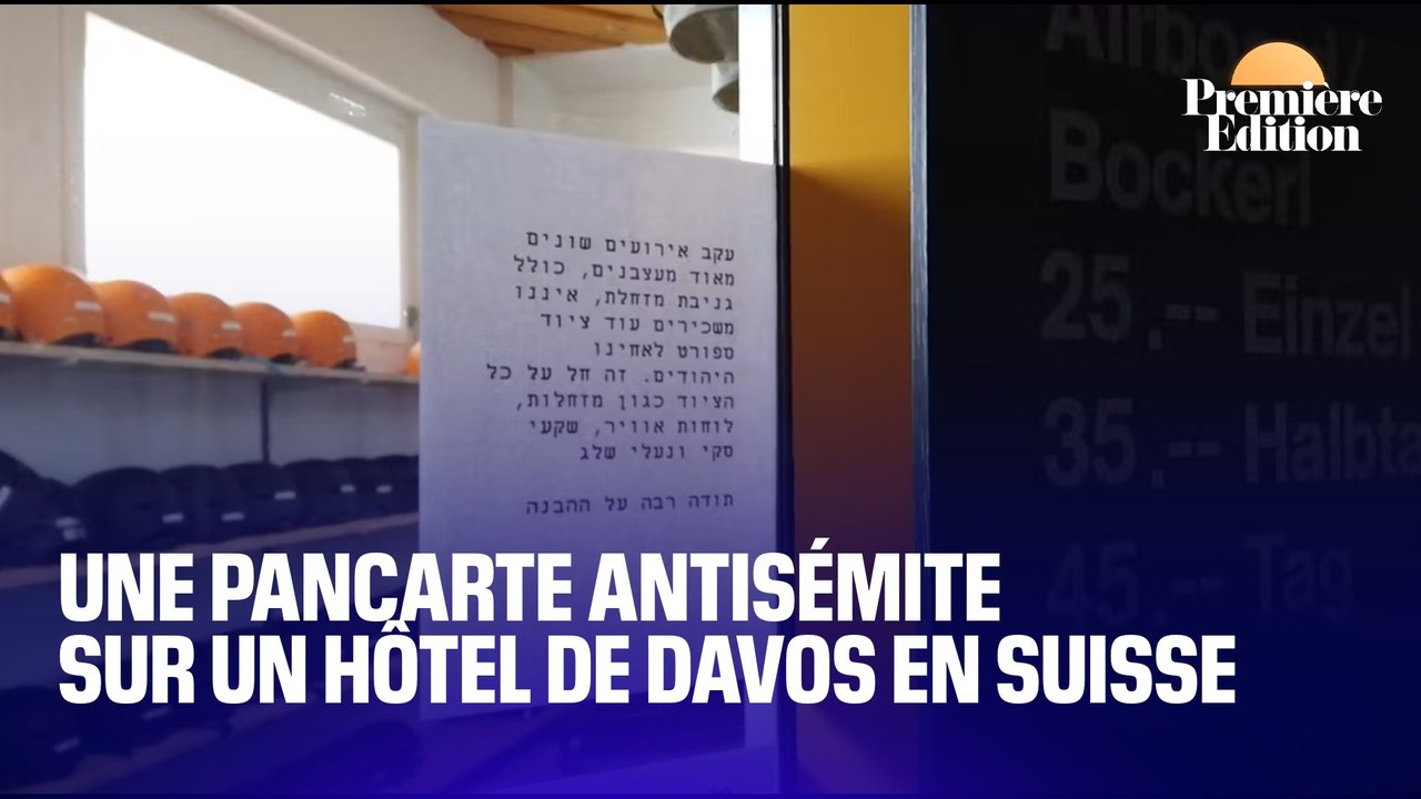 Un hôtel-restaurant de Davos refuse de louer du matériel de sport d'hiver aux touristes juifs