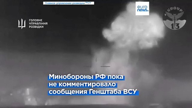 Генштаб ВСУ: БДК Цезарь Куников потоплен