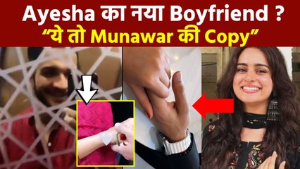 Ayesha Khan New Boyfriend Post Viral, Fans बोले ‘Munawar Faruqui Holding Hand Prank की Copy…