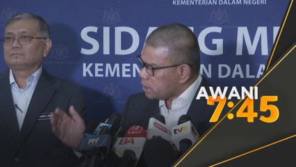 KDN pantau reaksi berterusan keputusan Mahkamah Persekutuan