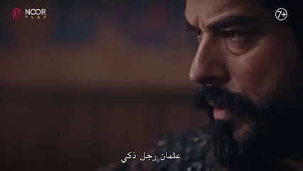 مسلسل المؤسس عثمان _ الإعلان الرسمي الأول للحلقة 148