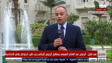 شوارع القاهرة.. في لحظة سير موكب الرئيس السيسي ونظيره التركي