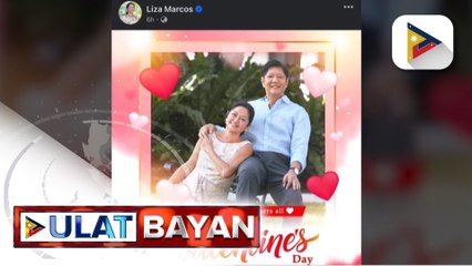 First couple, nagpaabot ng kanilang pagbati sa Araw ng mga Puso