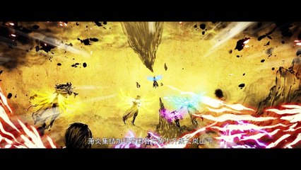 Đấu Phá Thương Khung Phần 5 Tập 57