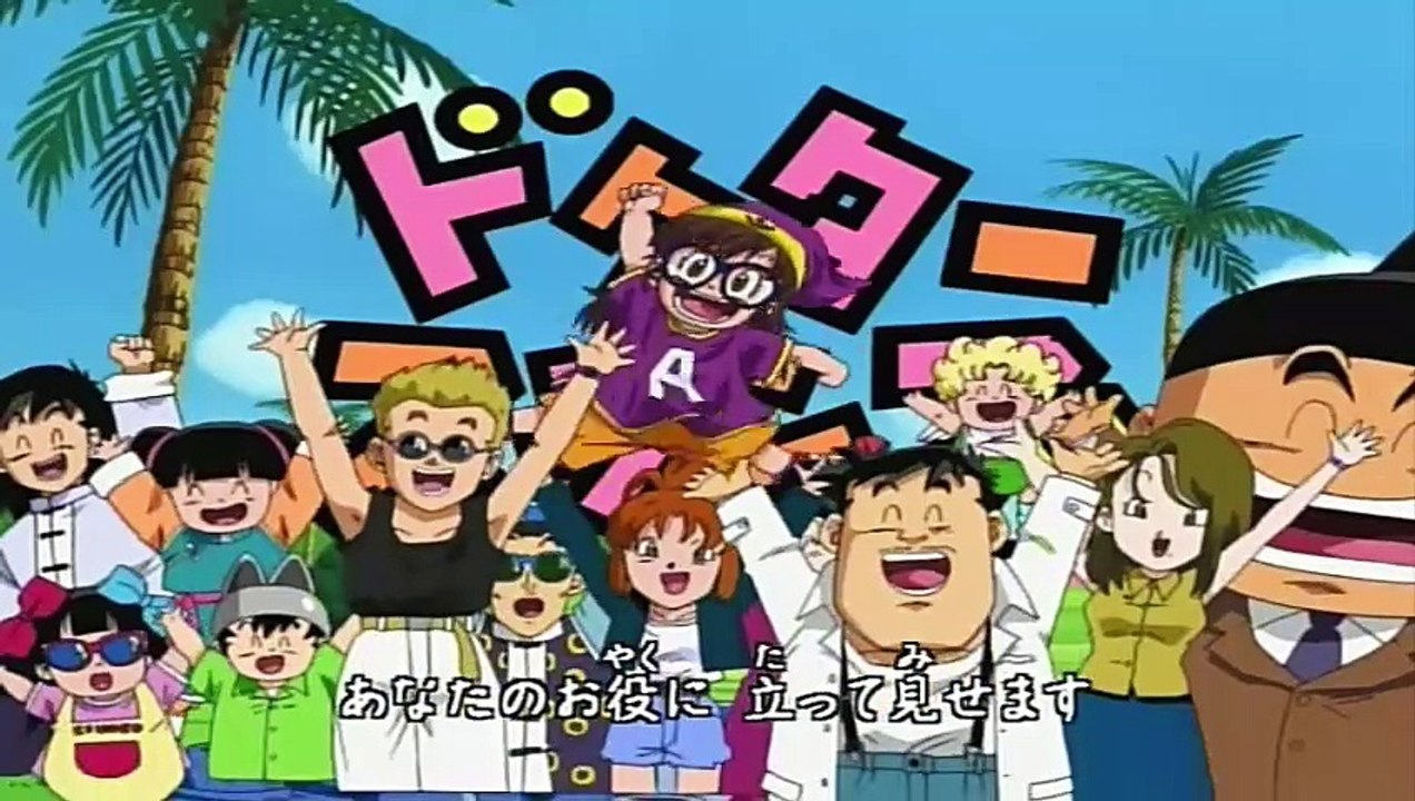 Dr. Slump & Arale [Ep 49]