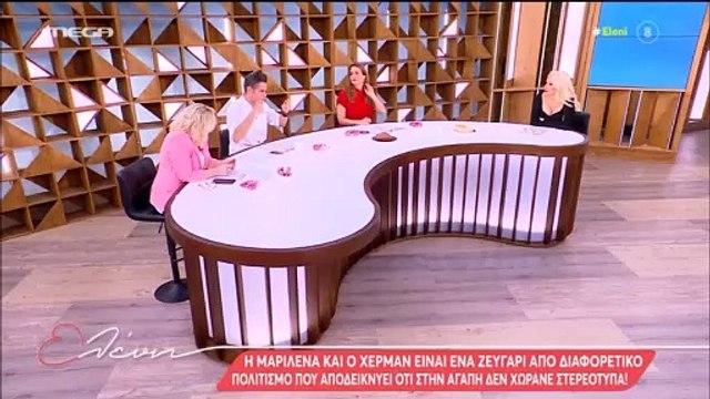 Μενεγάκη σε Ουγγαρέζο: «Τώρα είσαι μόνος σου, ένας άντρας 40 χρονών & έχεις αντιμετωπίσει πολλά»