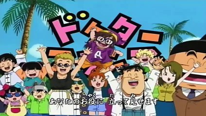 Dr. Slump & Arale Episode 59 – Fun Adventures with the Iconic Robot Girl! 🤖