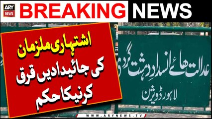 Court order to seizes properties of accused persons