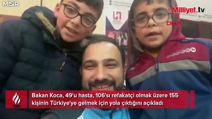 Bakan Koca paylaştı! 'Gazzeli 155 kardeşimiz ülkemize geliyor'