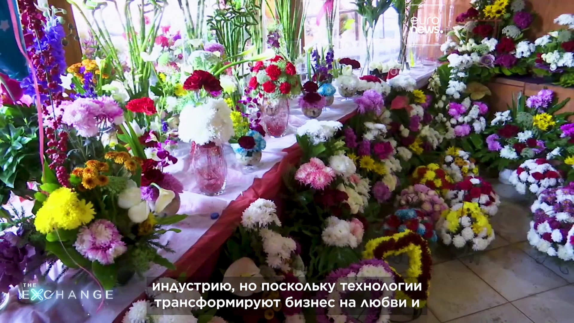 ⁣Миллиарды в День святого Валентина: вечная любовь бизнеса к 14 февраля