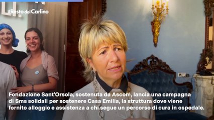 Sms Solidale: Aiuta a Dare una Casa ai Malati 🏡