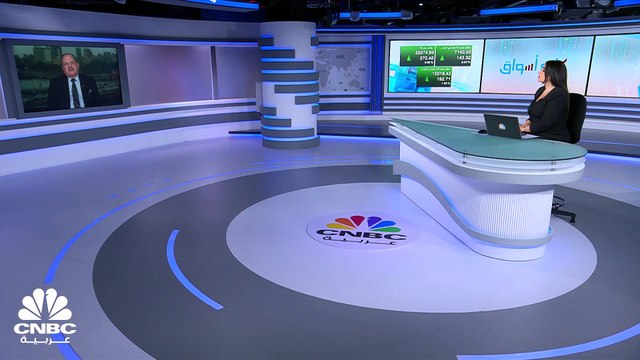 قطاعا الطاقة والبنوك يقودان الثلاثيني للإغلاق فوق 28870 نقطة.. و EGX70 يغلق عند قمة تاريخية جديدة