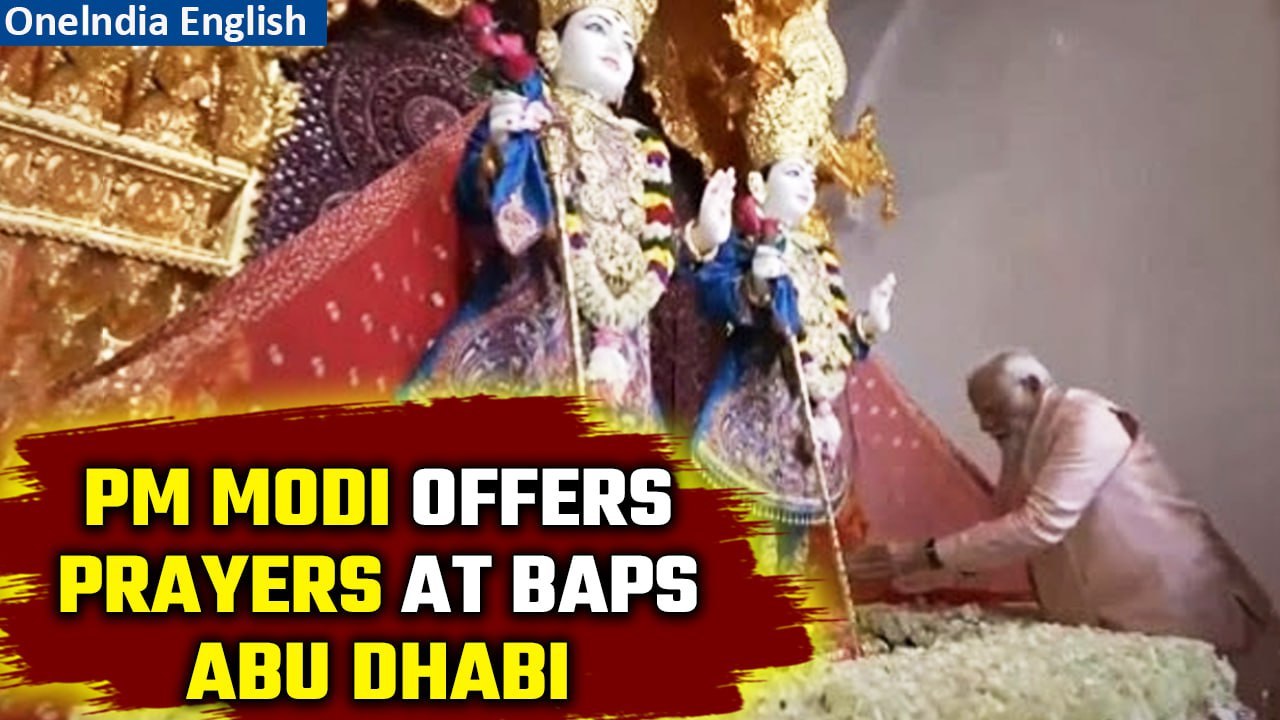 Abu Dhabi: PM Modi at Bochasanwasi Akshar Purushottam Swaminarayan Sanstha (BAPS) Mandir | Oneindia
