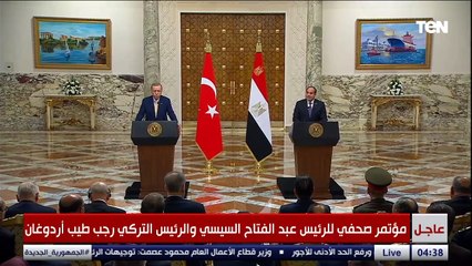 Download Video: الرئيس السيسي: سنسعى إلى رفع التبادل التجاري بين مصر وتركيا إلى 15 مليار دولار خلال السنوات القادمة