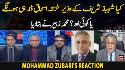 Will Shehbaz Sharif's finance minister Ishaq Dar be?