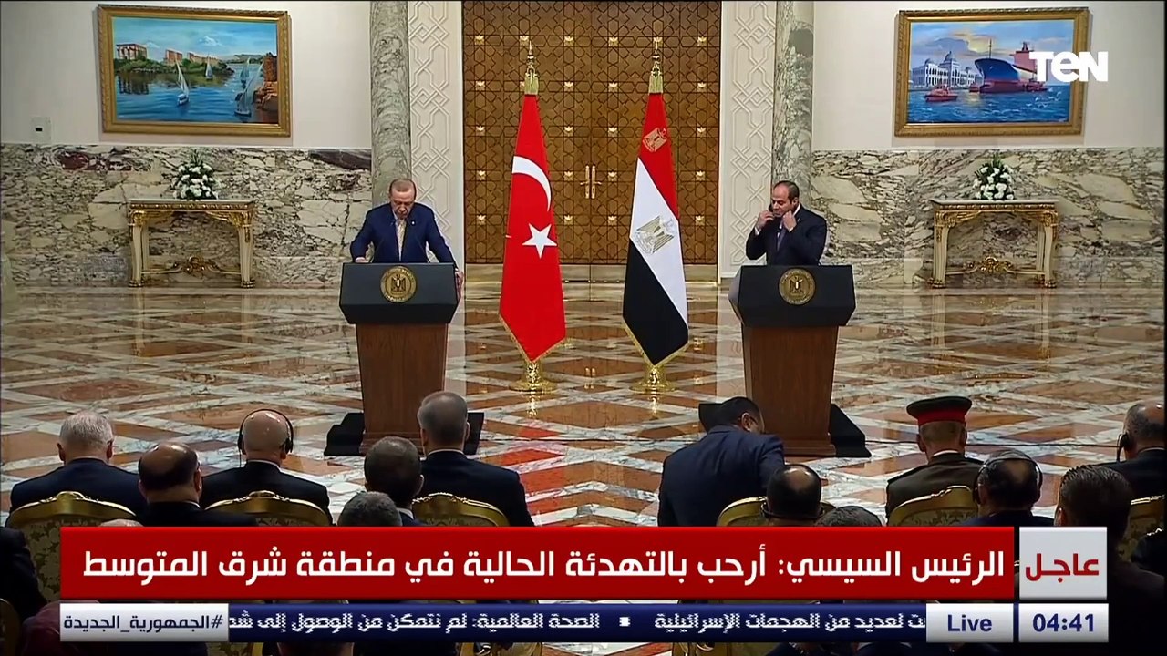 الرئيس  أردوغان يوجه الشكر للرئيس السيسي والمصريين على حسن الاستقبال والحفاوة
