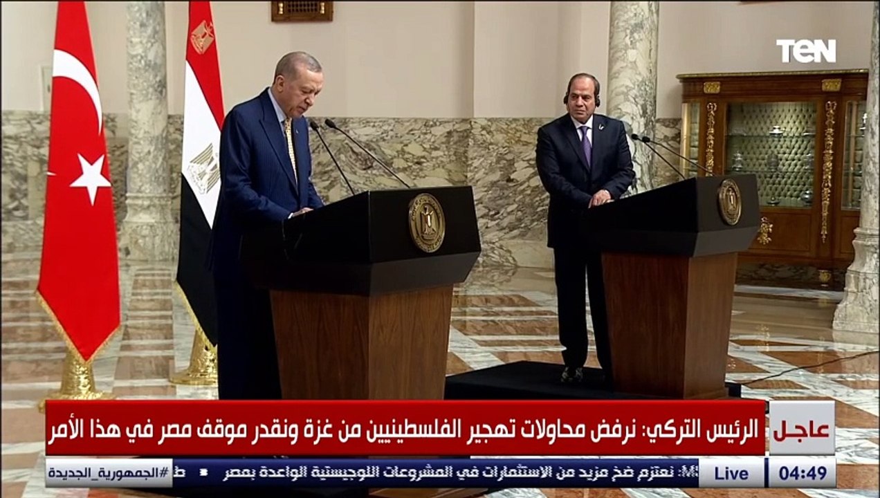 الرئيس أردوغان: أتمنى أن تكون هذه الزيارة لمصر وسيلة خير لبلدينا والعالم بأكمله