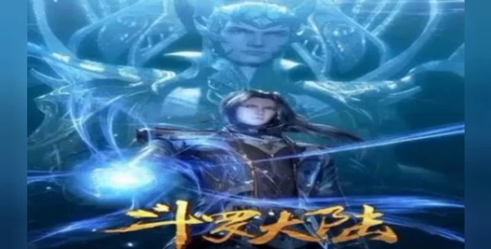 ตำนานจอมยุทธ์ภูตถังซาน ตอนที่ 196-197-198-199-200 พากย์ไทย