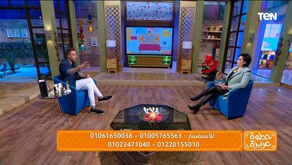 "بديل الفيلر والبوتكس " لقاء مع د.محمود رزيق مدير شركة ألتن بيوتي | خطوة عزيزة