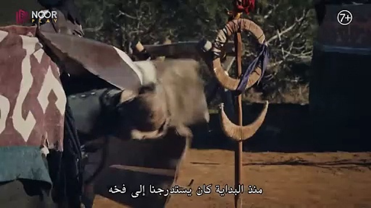 مسلسل المؤسس عثمان _ الإعلان الرسمي الأول للحلقة 148