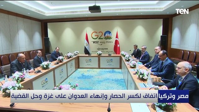 اتفاق لكسر الحصار وإنهاء العدوان على غزة وحل القضية