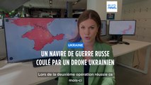 La guerre en Ukraine, carte à l'appui, le 14 février 2024