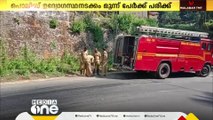 KSRTC ബസിൽ നിന്ന് ഡീസൽ ചോർച്ച; ഇരുചക്രവാഹനം മറിഞ്ഞ് അപകടം