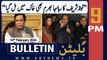 ARY News 9 PM Bulletin | Pervaiz Elahi Criticizes Nawaz Sharif | 14th February 2024