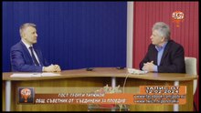 240212 ГЕОРГИ ТИТЮКОВ по ПоТВ Пловдивска Телевизия