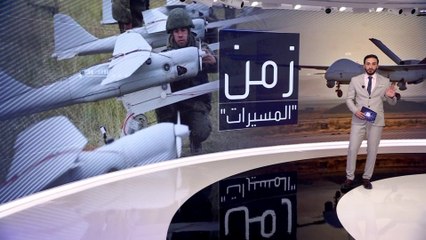 "البنتاغون" يتعلم من درس أوكرانيا.. و"المسيرات" تصبح بديلا لتطوير مروحيات الاستطلاع