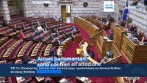 Grecia: in aula il disegno di legge sul matrimonio tra persone dello stesso sesso