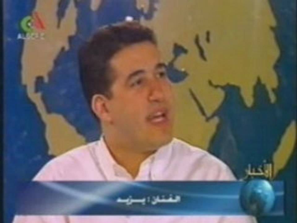 cheb yazid sur le plateau du journal de 20H