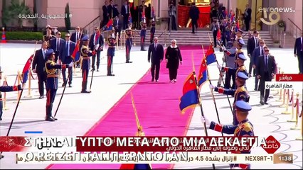 Ερντογάν: «Αδελφός μου ο Αλ Σίσι» - Επίσκεψη του Τούρκου προέδρου στην Αίγυπτο