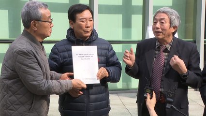 한국전쟁 희생자 유족, 김광동 진실화해위원장 고소..."악질 부역자 아냐" / YTN