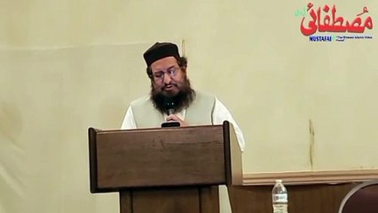 Dr Zafar Iqbal Noori