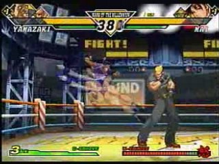 Gnouz RB8 - CVS2 - Quangy vs Bachaka