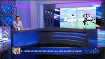 من حقي بيعه وهو في الزمالك.. رئيس إنبي يكشف تفاصيل إعارة زياد كمال للزمالك وكواليس رحيل تامر مصطفى