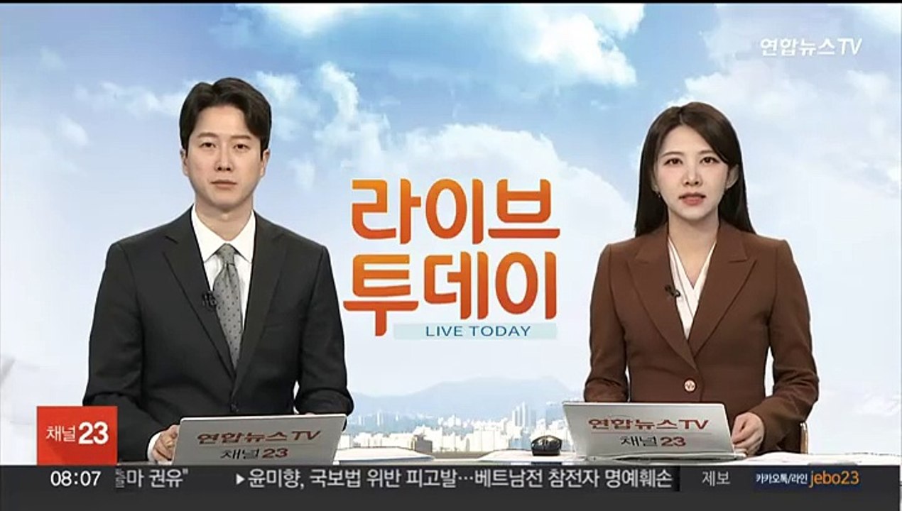 인천 삼산동 요양원서 불…3명 연기 흡입