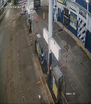 Criminoso é apontado como autor de furtos em comércios nas cidades de Maria Helena e Nova Olímpia - posto câmera externa