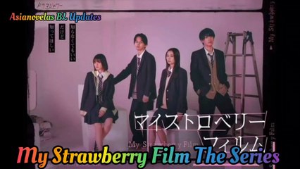 Exciting New Series 'My Strawberry Film' Premieres February 16, 2024 on GagaOOLala 🍓