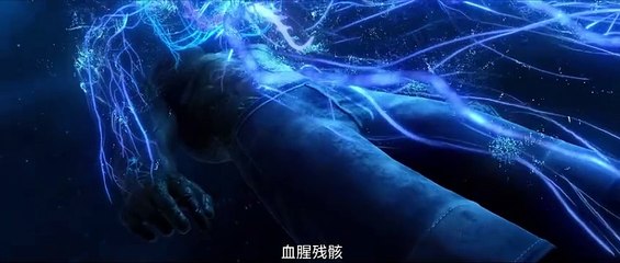 深渊游戏第12集免费在线看 | AGE动漫全集完整播放