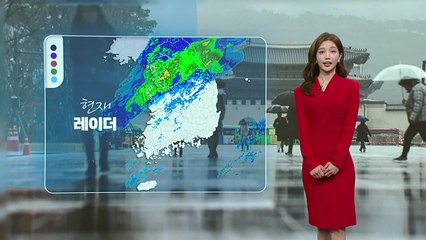 [날씨] 비 내리며 고온현상 누그러져...영동 대설특보 / YTN