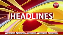 Top Headlines: आज की बड़ी खबरें