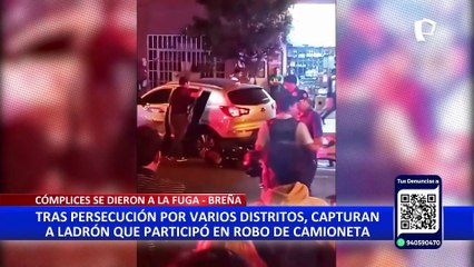 Breña: ladrón es abandonado por sus cómplices tras persecución policial y balacera
