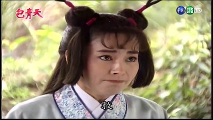 Bao Thanh Thiên (Tập 12) - Ly Miêu Tráo Thái Tử - Tập 1-7